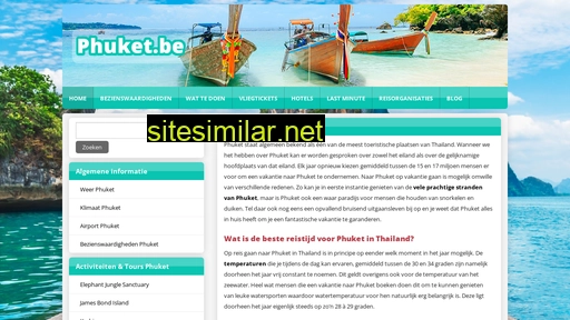 phuket.be alternative sites