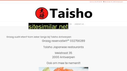 Restaurant-taisho similar sites