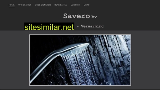 savero.be alternative sites