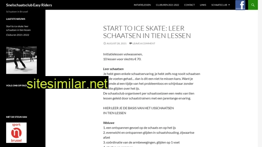 schaatsclubbrussel.be alternative sites