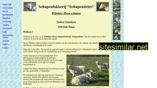 schapendries.be alternative sites