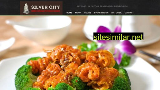 silvercity.be alternative sites