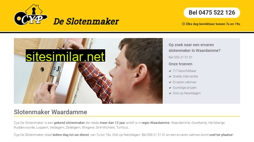 slotenmaker-waardamme.be alternative sites