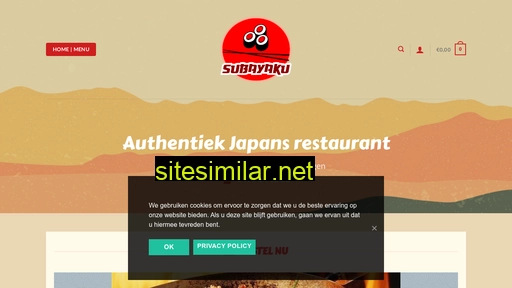 Subayaku similar sites
