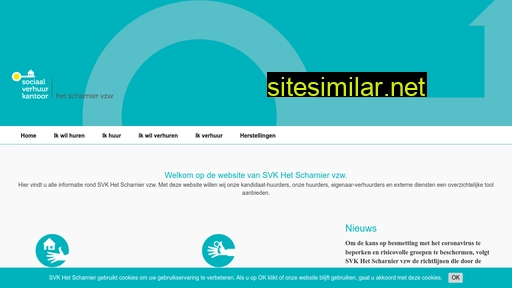 svkhetscharnier.be alternative sites
