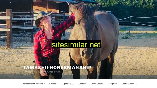 tamashiihorsemanship.be alternative sites
