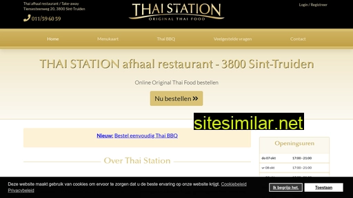 thaistation.be alternative sites