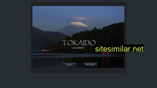 Tokaido similar sites