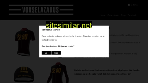 vorselazarus.be alternative sites