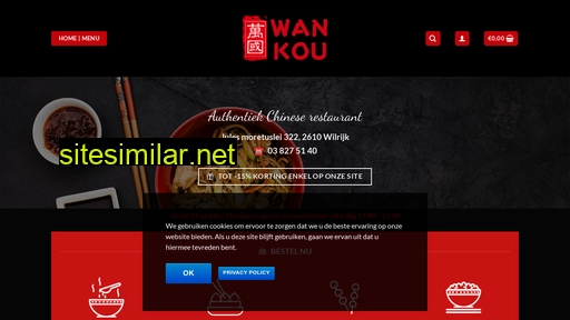 Wan-kou similar sites