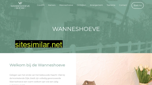 wanneshoeve.be alternative sites