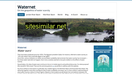 waternet.be alternative sites