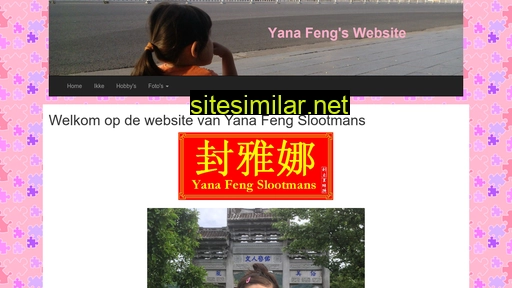 yanafeng.be alternative sites