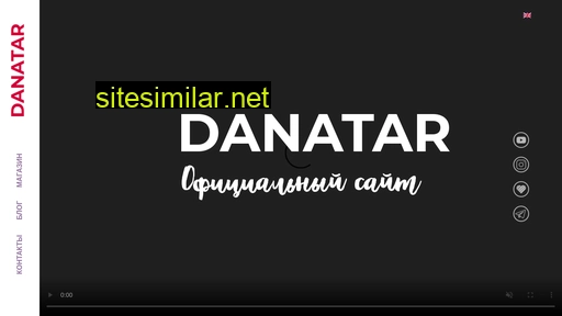danatar.best alternative sites