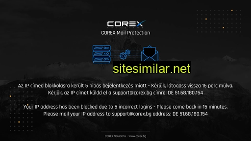 blocked.corex.bg alternative sites
