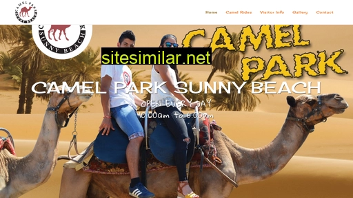 camelpark.bg alternative sites