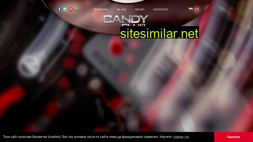 candyclub.bg alternative sites