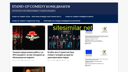 Comedian similar sites