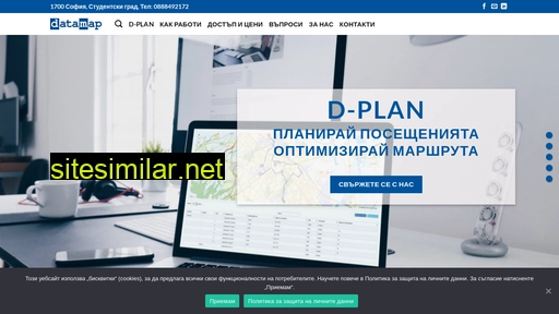 D-plan similar sites