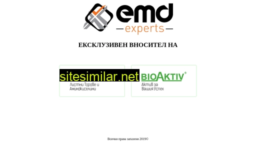emd-experts.bg alternative sites