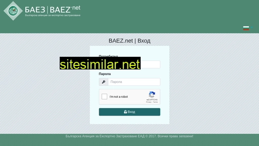 E-baez similar sites