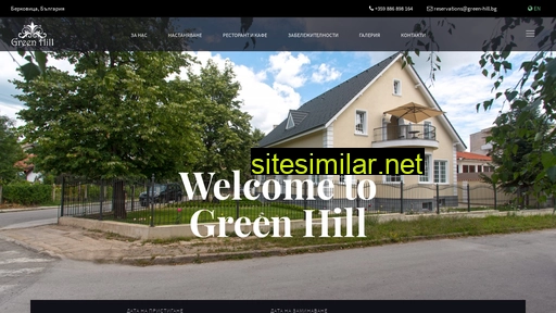 green-hill.bg alternative sites