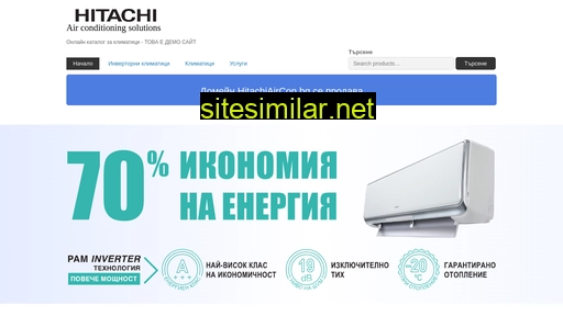 Hitachiaircon similar sites