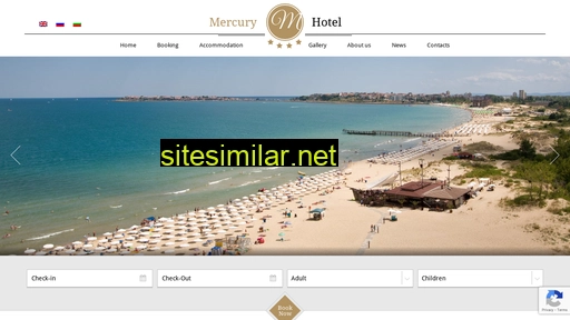 hotelmercury.bg alternative sites