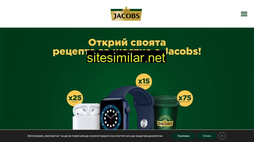 jacobspromo.bg alternative sites