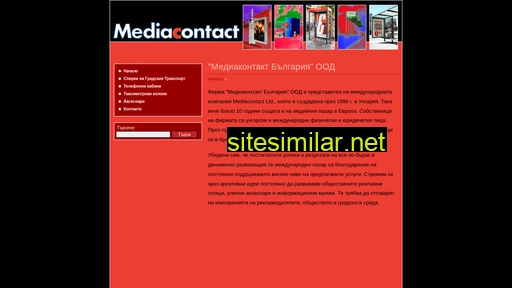 Mediacontact similar sites