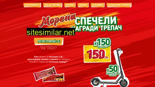 moreni.bg alternative sites