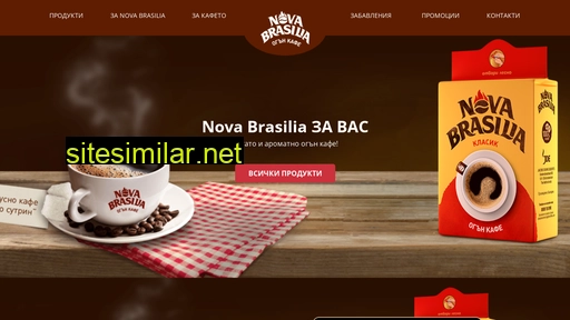 novabrasilia.bg alternative sites