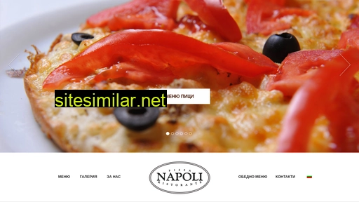 pizza-napoli.bg alternative sites