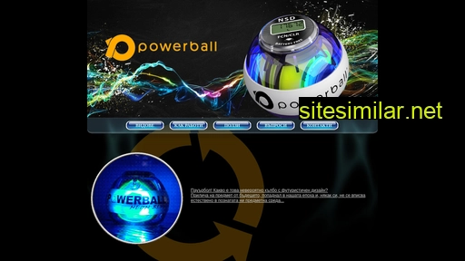 Powerball similar sites