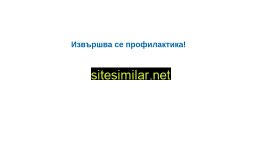pstrade.bg alternative sites