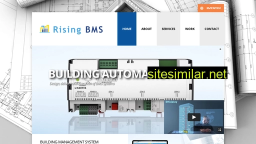 rising-bms.bg alternative sites