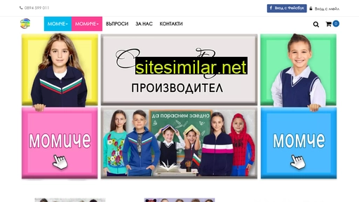 stela-ruse.bg alternative sites