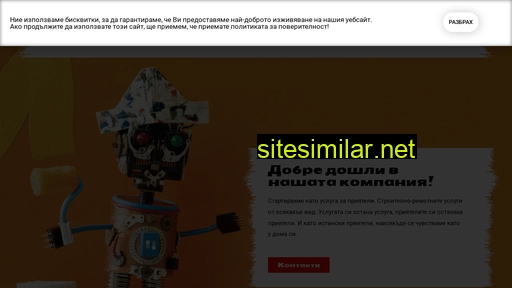 stroitelniremonti-lina-1.bg alternative sites