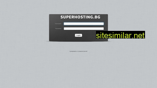 supermail.bg alternative sites