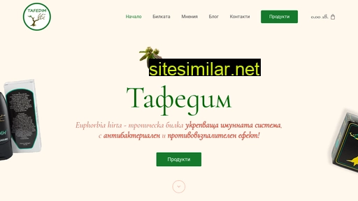 Tafedim similar sites