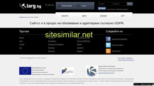 targ.bg alternative sites