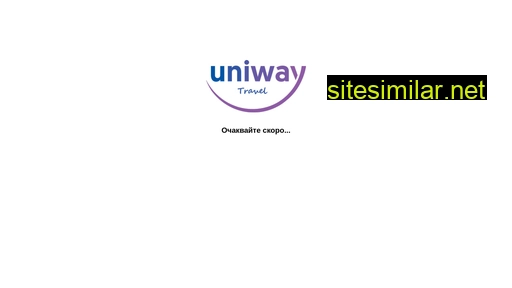 Uniway similar sites