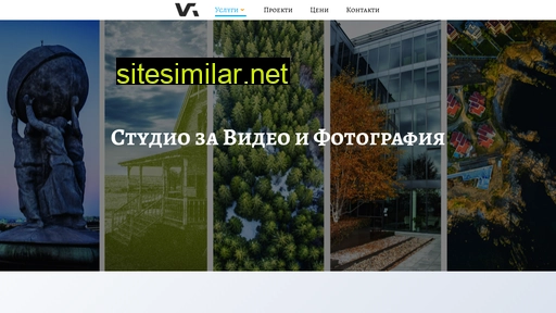 virtualstudio.bg alternative sites