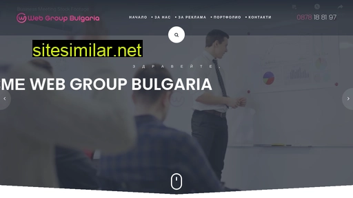 webgroup.bg alternative sites