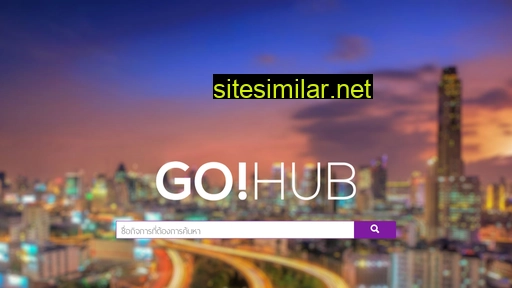 gohub.biz alternative sites
