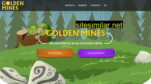golden-mines.biz alternative sites