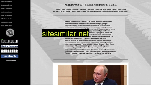 Koltsov similar sites
