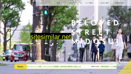 Midosuji similar sites