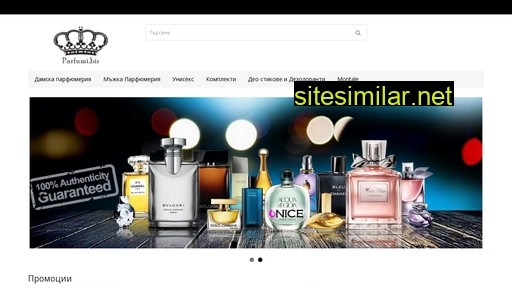 Parfumi similar sites