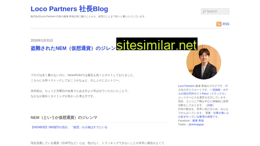 shinojapan.biz alternative sites